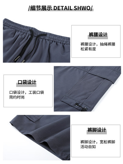 啄木鸟爸爸夏季短裤男士休闲运动五分裤中老年男装爷爷夏装裤子C