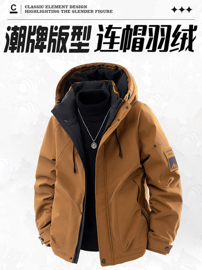 Woodpecker Hooded down Jacket for Men, Short Style, 2026 Winter New Model, Loose Fit, Workwear, Thickened, Warm, Outdoor Jacket K