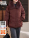 Woodpecker down Jacket for Mom Winter Clothing Fox Fur Collar Warm Coat Middle-Aged and Elderly Women's Elegant Duck down Top N