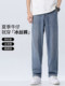 Retro Straight Ice Silk Jeans Men's Summer Thin Loose Wide Leg Casual Long Pants Men's 2024 New Style