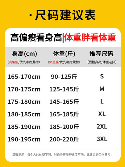 Woodpecker Long down Jacket for Men 2025 Winter New Outdoor Sports Fleece-Lined Warm Hooded Over-The-Knee Coat K