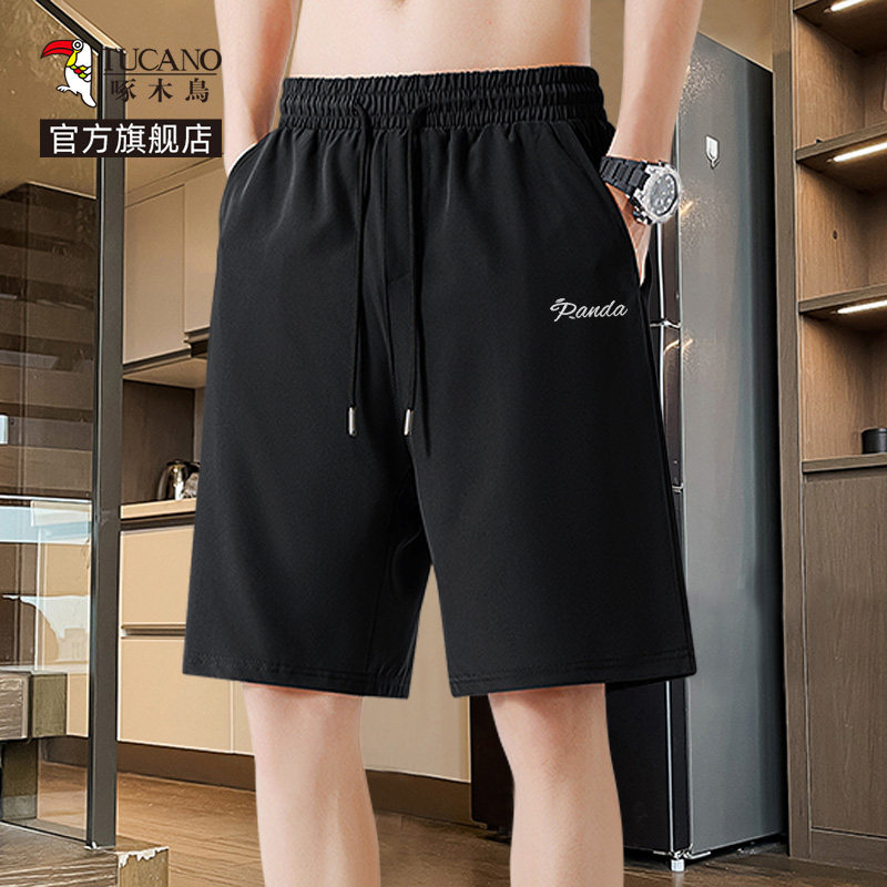 Мужские летние шелковые шорты Woodpecker ice, новинка 2025 года, тонкие быстросохнущие спортивные штаны для мальчиков и отдыха с пятью точками наклона, YB