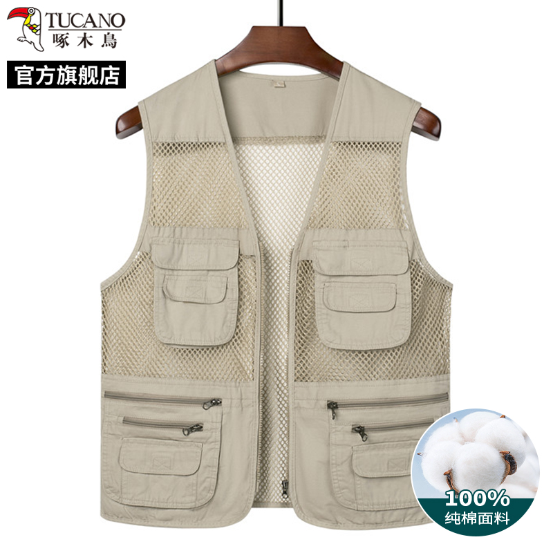 [100%コットン]ウッドペッカー夏薄手メッシュベストハイキングカジュアルマルチポケットベストウエストコートメンズC