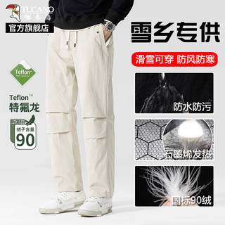 Woodpecker Northeast Harbin Travel down Pants Men's Winter -20 Degree Three-Proof Ski Pants K