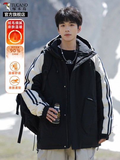 Woodpecker stitching striped down jacket men's winter contrasting color assault workwear thickened winter three-proof hooded jacket K