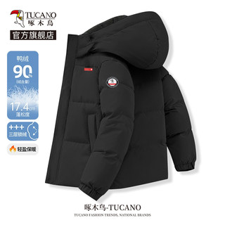 Woodpecker offizielle authentische daunenjacke für herren, winter-kapuzenverdickung, warme papa-jacke, herren-kleidung für kaltes wetter, y