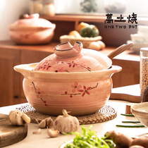 Japanese Mando-yaki underglaze color ceramic earthen pot stew soup casserole clay pot rice household open fire high temperature resistant Japanese style