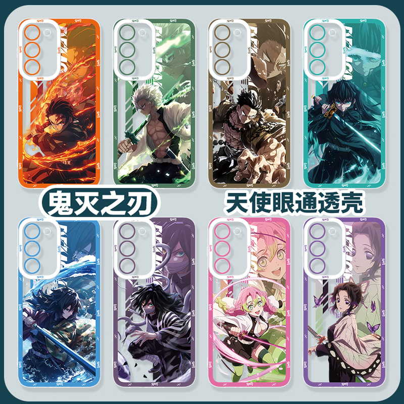 Demon Slayer Galaxy Samsung S25 Phone Case S24 Ultra Compatible S21 Tanjiro S20 Plus Tomioka Giyuu S23+ Rengoku Kyoujurou S22 Hashibira Inosuke A55 A54 Anime A35 Transparent A15 Trendy Demon Slayer Galaxy Samsung S25 Phone Case S24 Ultra Compatible S21 Tanjiro S20 Plus Tomioka Giyuu S23+ Rengoku Kyoujurou S22 Hashibira Inosuke A55 A54 Anime A35 Transparent A15 Trendy