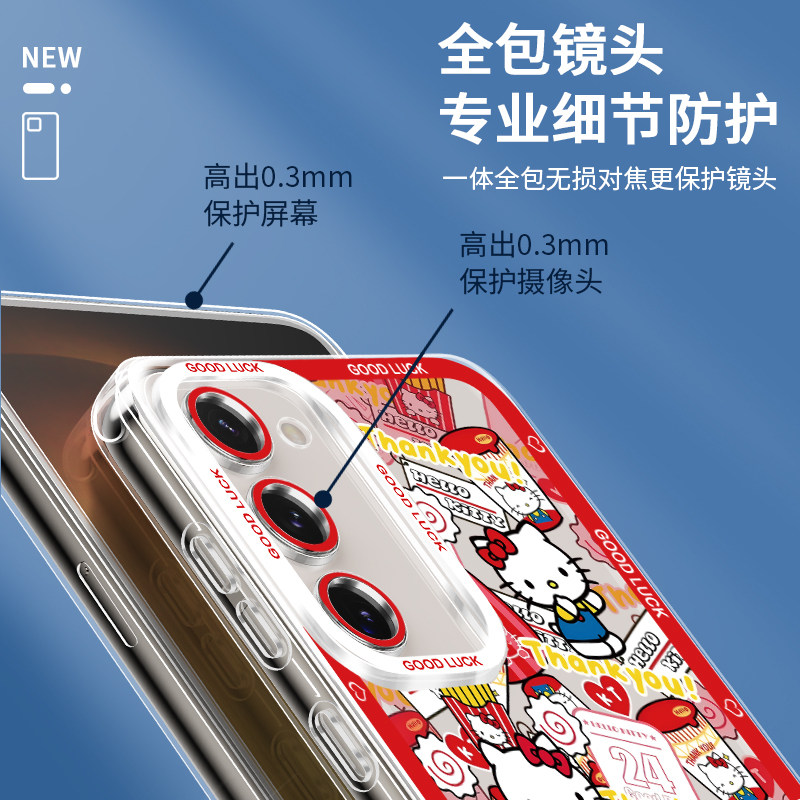 三星手机A系列：普通女生的高级感宝藏，绝绝子的性价比之选！
