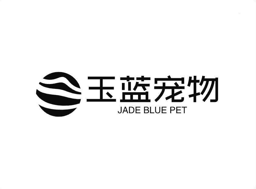玉蓝宠物用品的LOGO
