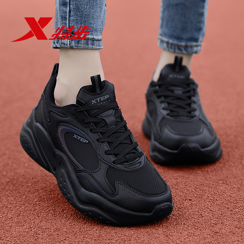 Xtep Women's Shoes 2026 Summer New Model Student Black Sports Shoes Lightweight Running Shoes Women's Thick-Soled Height-Increasing Dad Shoes Xtep Women's Shoes 2026 Summer New Model Student Black Sports Shoes Lightweight Running Shoes Women's Thick-Soled Height-Increasing Dad Shoes