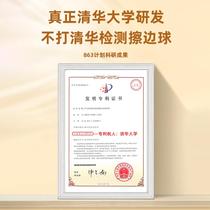Tsinghua University Manganese Charcoal Bag Natural Relaxation Active Manganese Formaldehyde Removing Purifying Bag Removing Formaldehyde and Odor Activated Carbon Manganese Bag