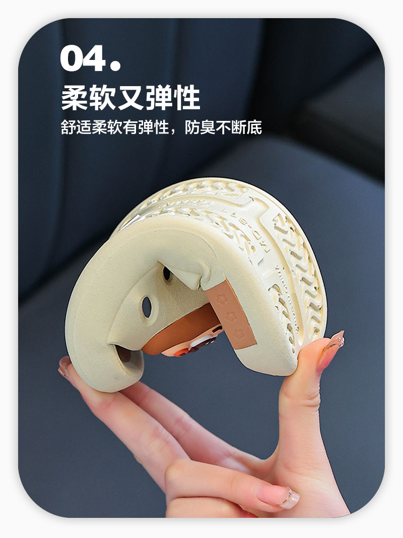 星星人儿童拖鞋女童2026新款夏季防滑软底小孩室内家居男童凉拖鞋 — 7