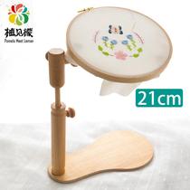 High-end beech solid wood portable round desktop embroidery stand adjustable rotating hand embroidery embroidery stand 21