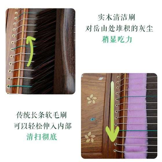 Dunhuang 단단한 나무 guzheng 브러시 부드러운 강모 청소 브러시 ​​먼지 떨이 피아노 브러시 긴 강모 청소 먼지 브러시 세트에 직접 공급