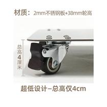 ®Ultra-low stainless steel movable bottom bracket storage wheeled tray large street light oven cabinet base customization