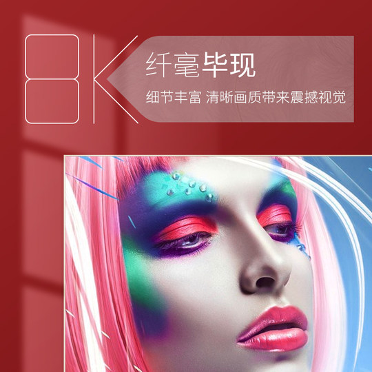 飞利浦hdmi2.1高清线连接8k电脑电视笔记本4k显示器120hz视频数据