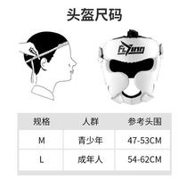 Protection de tête de boxe casque dentraînement de combat Sanda pour hommes femmes adultes et enfants masque de protection complet équipement de protection de Taekwondo