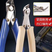 BANGYE-309 elbow scissors water mouth pliers plastic pliers diagonal pliers electronic pliers wire pliers 45-degree elbow scissors