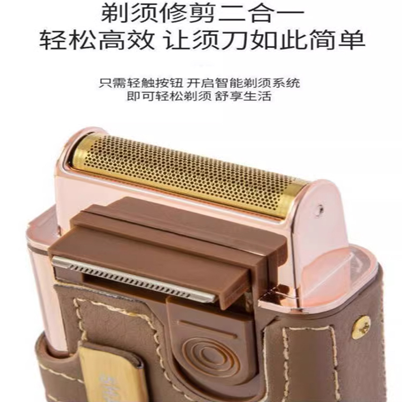 【100%正品】德国电动剃须刀，出差必备神器，解锁2025新款数显黑科技！