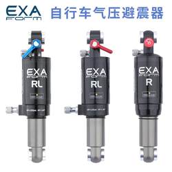 Exaform 자전거 공기 압력 충격 흡수기 190 165mm 산악 자전거 후면 588RL 후면 충격 흡수기