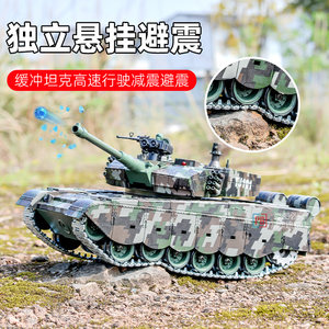 Remote Control Tank Can Fire, Toy Tank, Chinese Type 99 Main Battle Alloy Tracked Tank, Electric Boy Toy Car