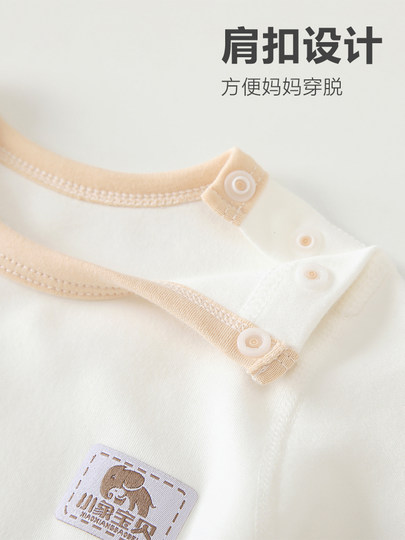 Baby Thermal Underwear for Autumn and Winter, Boys and Girls, Spring and Autumn Single-Piece Tops, Infant Inner Wear, Thickened Base Layer Shirt