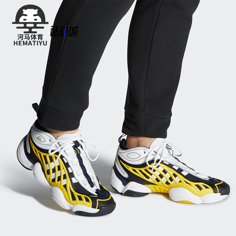 Adidas/Adidas Genuine New Men's Sports Casual Comfortable Breathable Cushioning Running Shoes Fw0658 Adidas/Adidas Genuine New Men's Sports Casual Comfortable Breathable Cushioning Running Shoes Fw0658