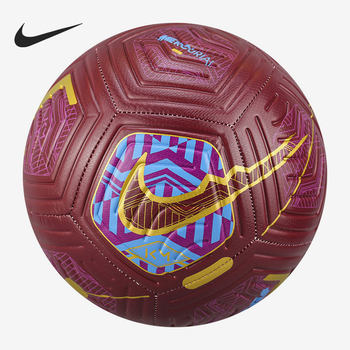 Nike genuine flight-fa22 mbappe color matching men's football dq5984-638