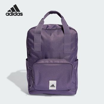 Adidas authentic men's and women's backpacks