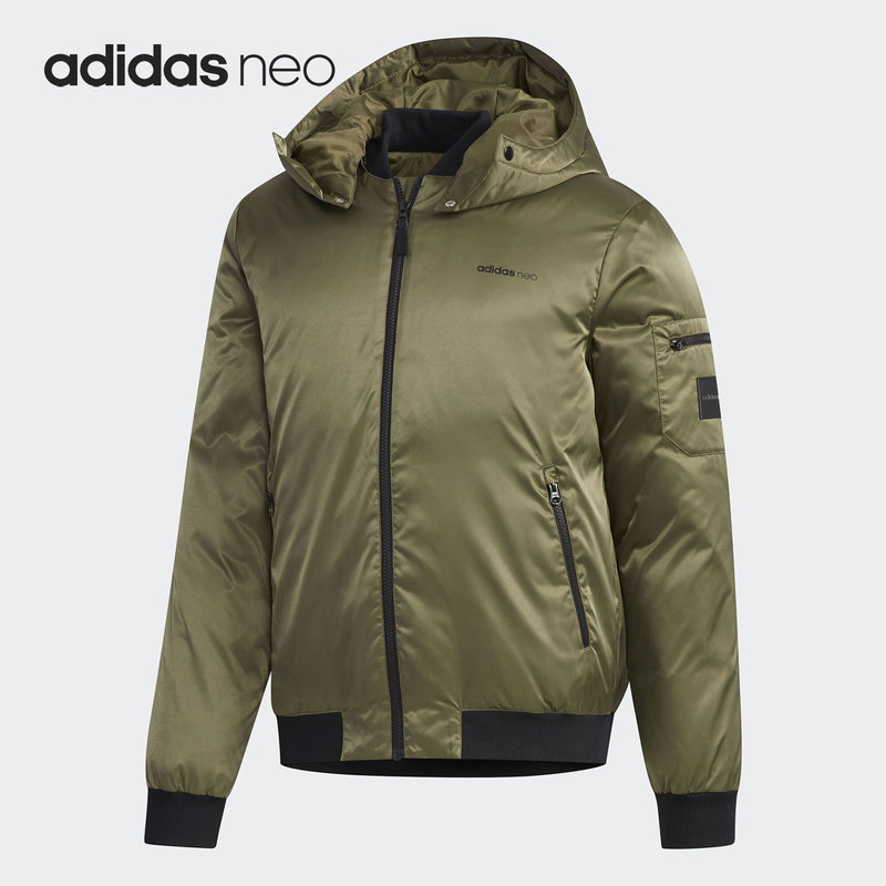 Adidas/Adidas Genuine Neo Men's Fashionable Loose Casual Warm down Jacket Ei4437 Adidas/Adidas Genuine Neo Men's Fashionable Loose Casual Warm down Jacket Ei4437
