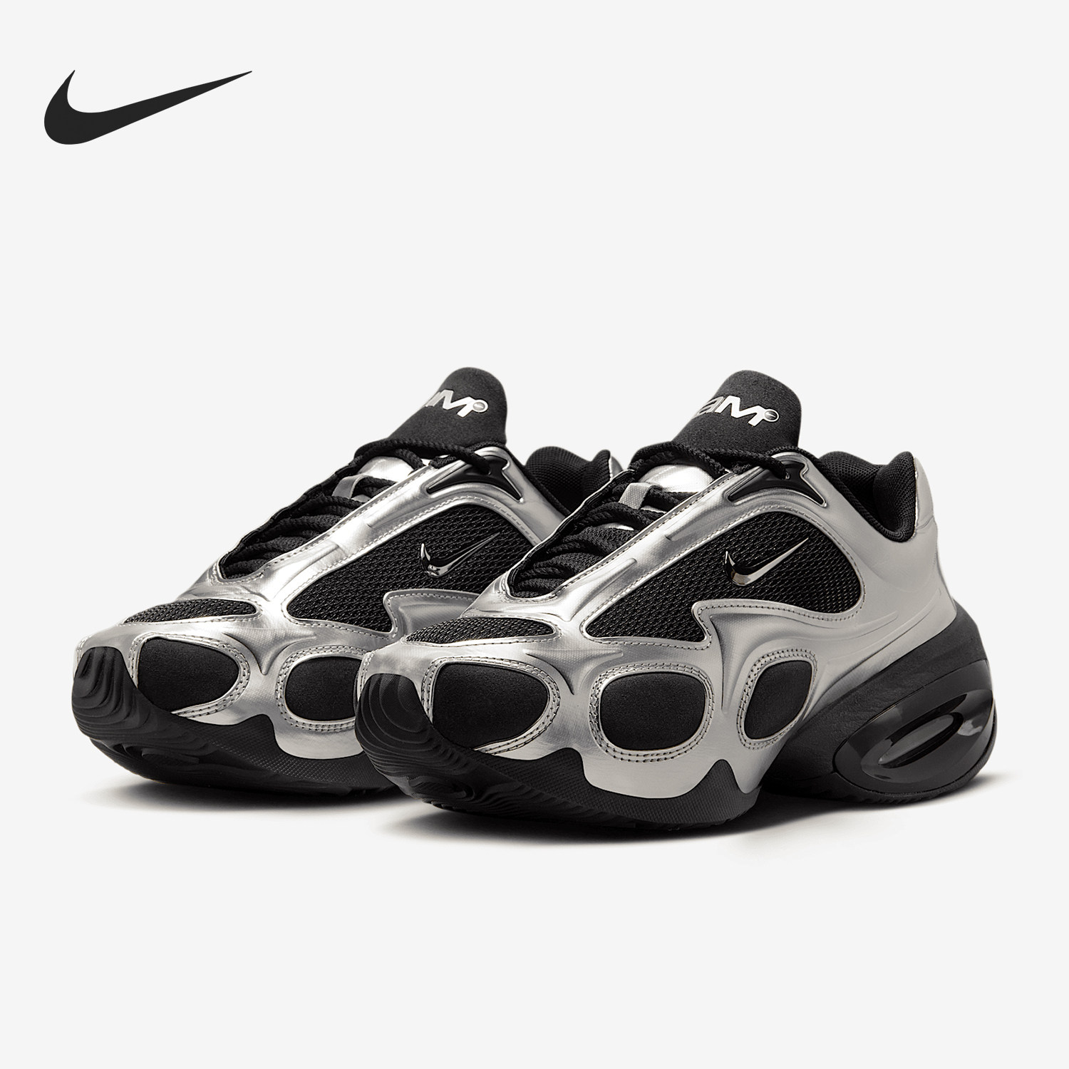 nike air max black