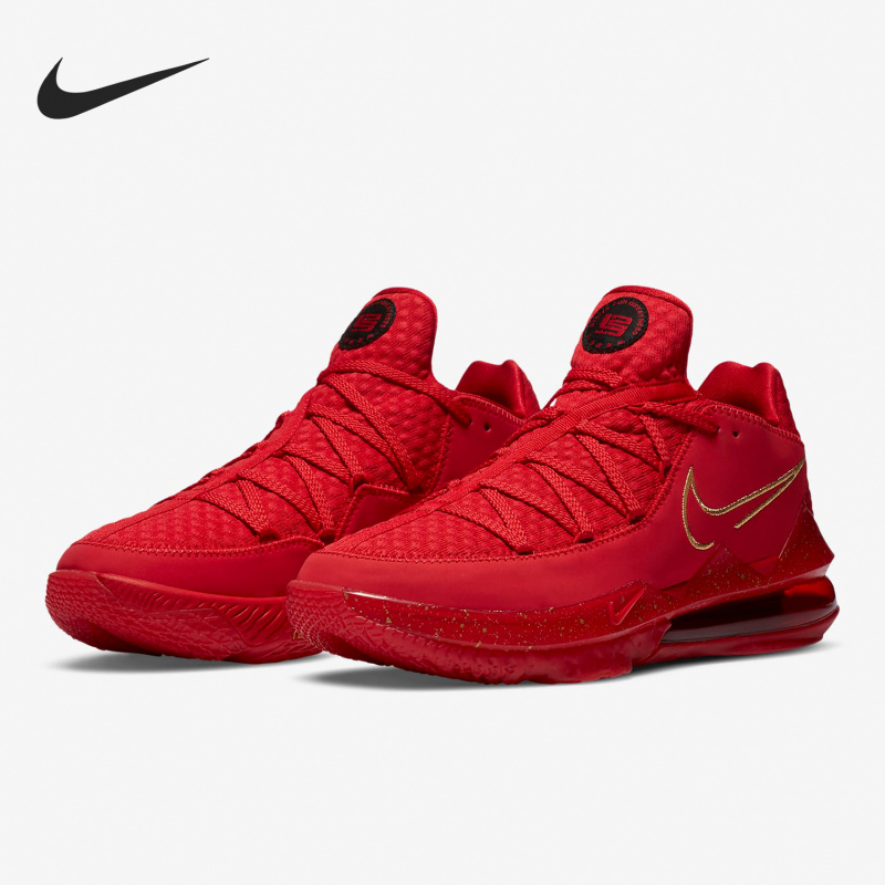 Nike Genuine Lebron 17 Men's Air Cushion Cushioning Wear-Resistant Sports Practical Basketball Shoes Cd5009