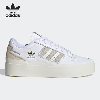 Adidas genuine clover forum bonega men's and women's casual shoes gz4294
