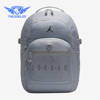 Nike genuine jordan men's and women's fashion classic portable sports backpack ii6455-012