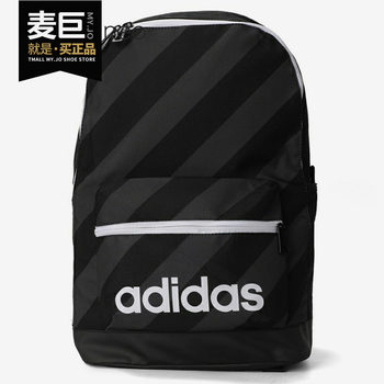 Adidas genuine new season men's and women's casual sports backpack dm6123 dm6122