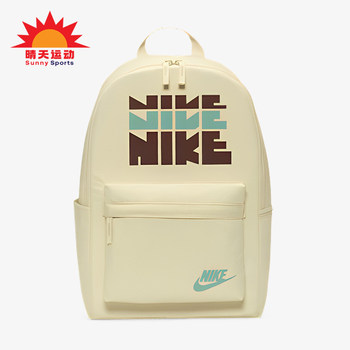 Nike authentic 2025 summer men's and women's printed classic casual portable backpack hv6614-229