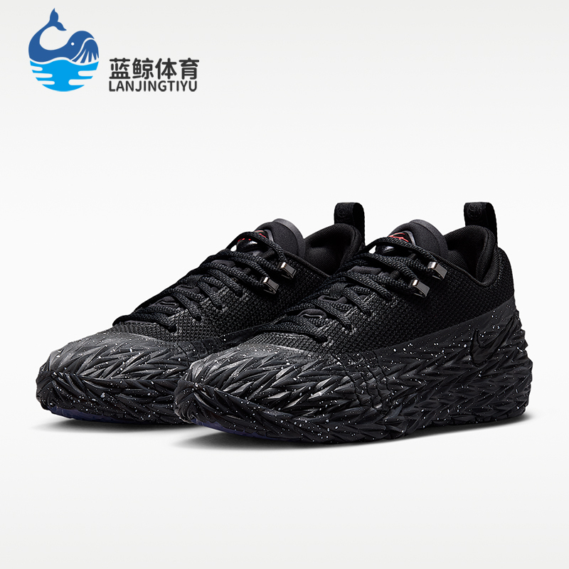 Nike/Nike Genuine S.T.Charge Ep Men's Wear-Resistant Cushioning Basketball Shoes Io8062-003