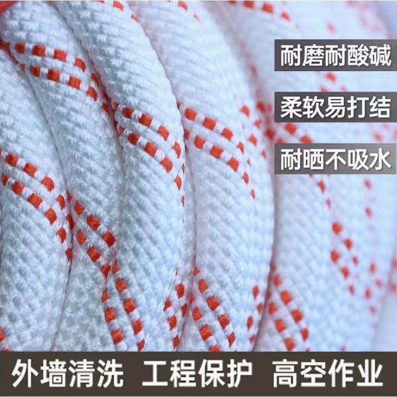 高空安全绳耐磨货车拉绑货绳子？这些细节你必须知道！-绳子-淘宝百科网
