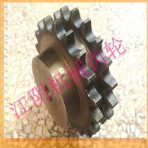 1 inch double row sprocket pitch 25 4 with 16A double row chain customized non-standard sprocket transmission sprocket
