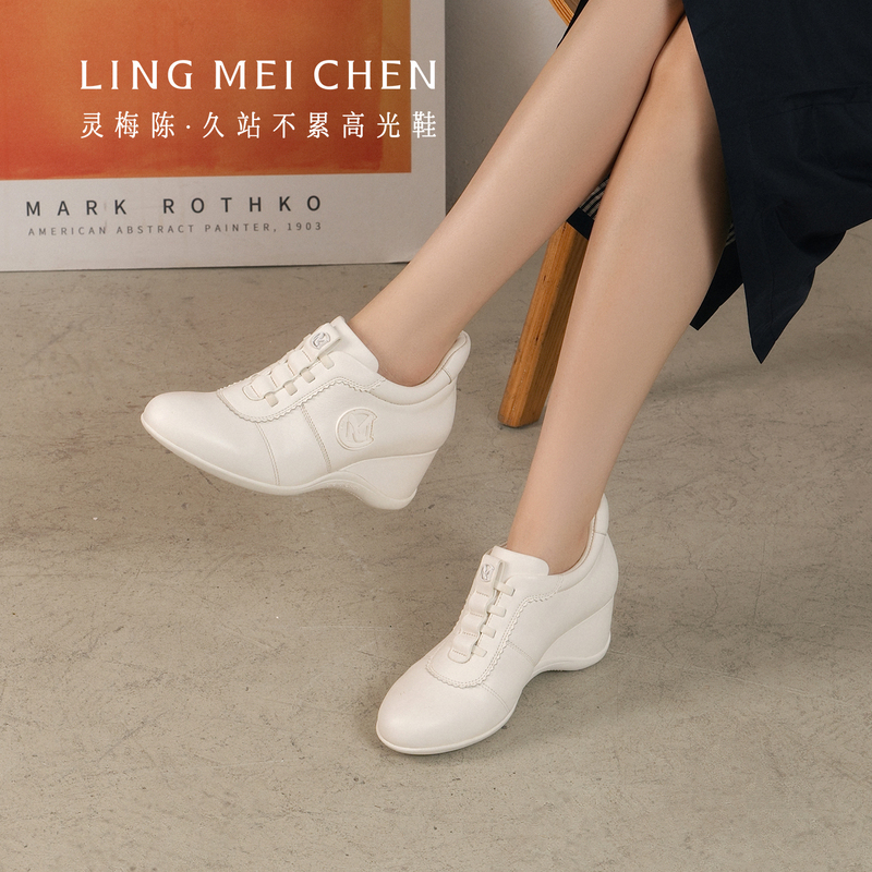Lingmei Chen High-Gloss Wedge Sneakers Women's Genuine Leather White Casual High-Heeled Shoes Thick-Soled Height-Increasing Leather Shoes Lingmei Chen High-Gloss Wedge Sneakers Women's Genuine Leather White Casual High-Heeled Shoes Thick-Soled Height-Increasing Leather Shoes