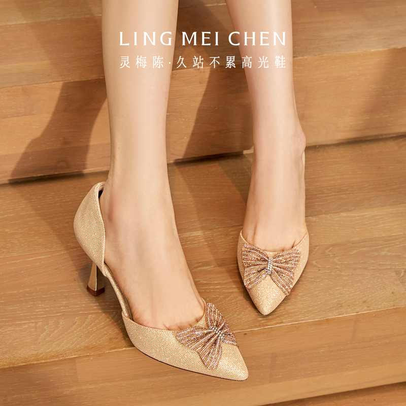 [Outlet Exclusive] Lingmei Chen High-Gloss Nude High Heels Bow Sandals Summer Stunning Matching Dress Women's Shoes