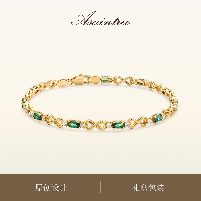 Asaintree Original Design Old Money Style Bracelet Niche Design High-End Gift Asaintree Original Design Old Money Style Bracelet Niche Design High-End Gift