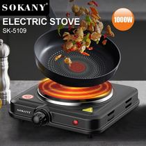 Foreign trade export 5109 electric stove adjustable temperature household multi-functional electric stove cooking ELECTRIC STOVE