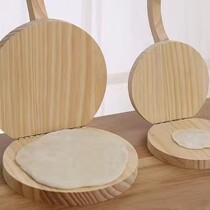 Solid wood quick-pressed dumpling wrapper artifact household pressed dough wrapper rice dumpling wrapper rice cake rice cake Qingming fruit mold
