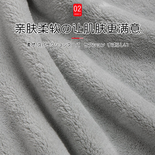 日本Tosfu毛巾浴巾三件套男士洗澡专用比纯棉吸水加厚裹全身家用