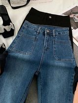 Classic High Waist Flare Jeans Women Vintage Pockets Sretch