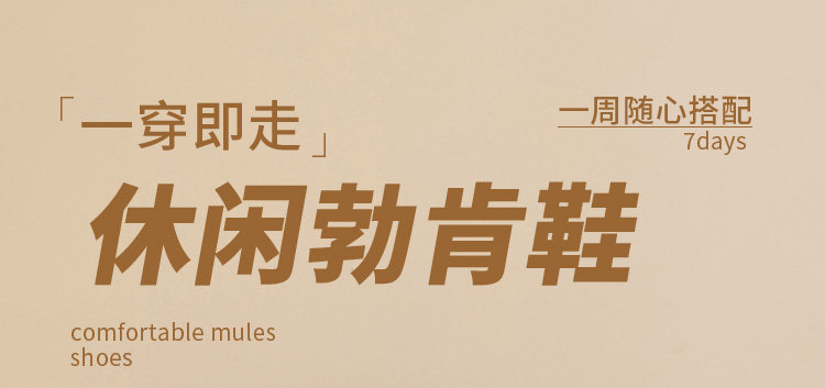 Сандалии 大东厚底拖鞋女夏外穿2025新款沙滩鞋勃肯凉拖鞋夏季平底百搭凉鞋 Dusto