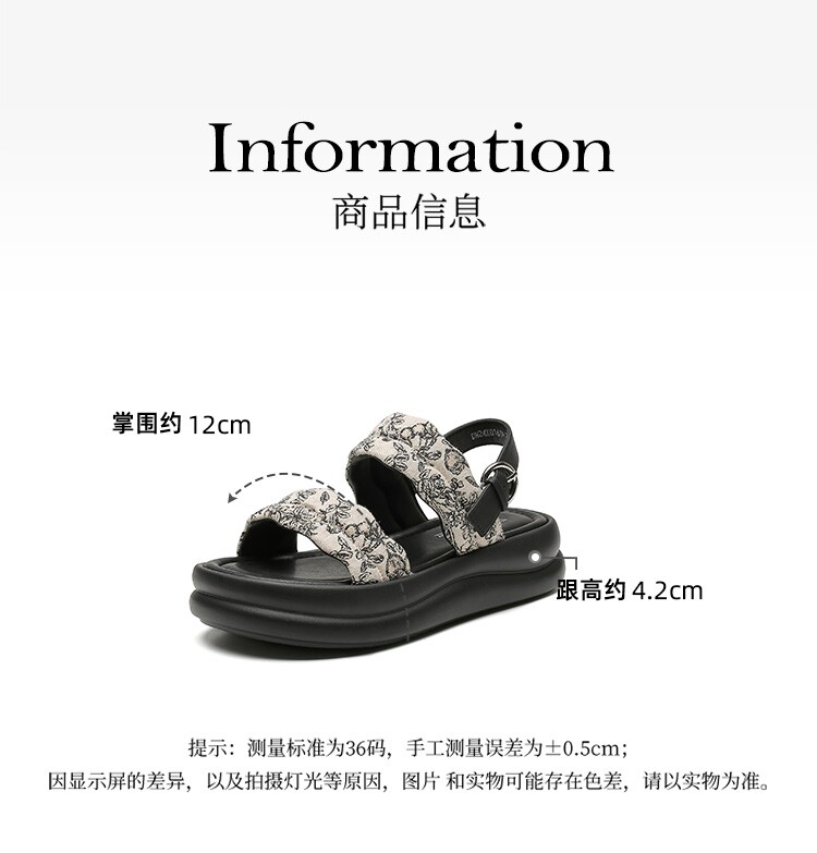 Сандалии 大东厚底凉鞋女款2026新款夏季外穿新中式国风女士软底沙滩鞋女款 Dusto