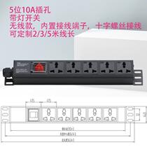 New Fulong Cabinet Aluminum Alloy 1016 Industrial Track Workbench Test Rack 2345 Position Wiring